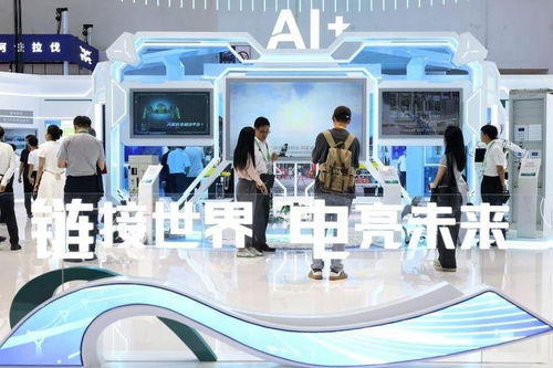 科技频道 中国日报网